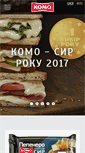 Mobile Screenshot of komo.ua